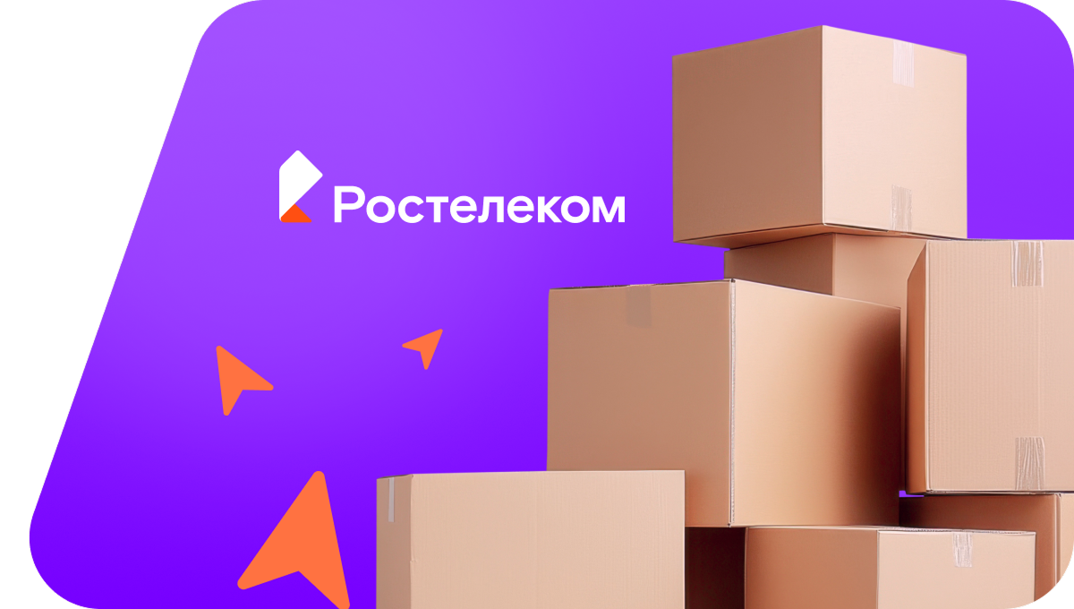 Переезд в новую квартирув посёлок Нижняя Мондома (Вологодская область)